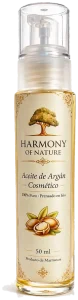 Botella de aceite de argán cosmético puro prensado en frío