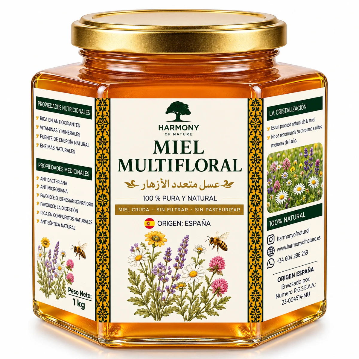 Miel Multifloral — Harmony of Nature