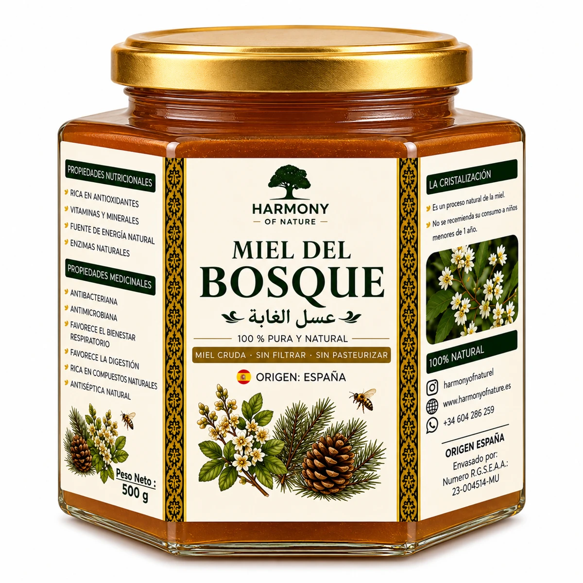 Miel del Bosque — Harmony of Nature