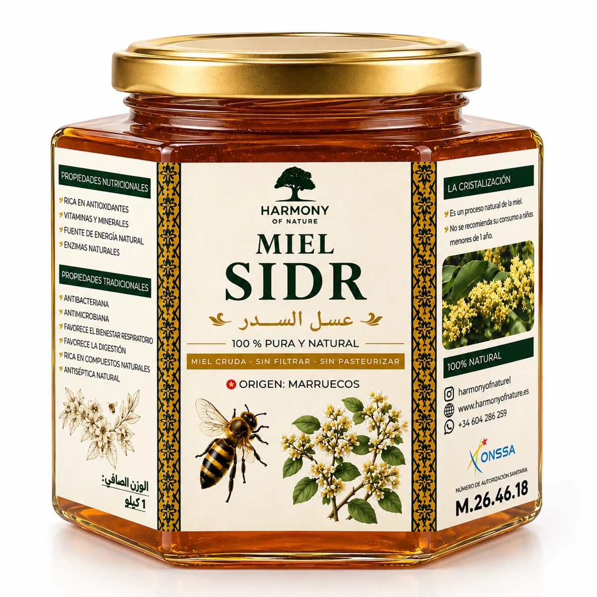 Miel de Sidr — Harmony of Nature